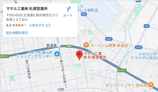 札幌アクセスマップ